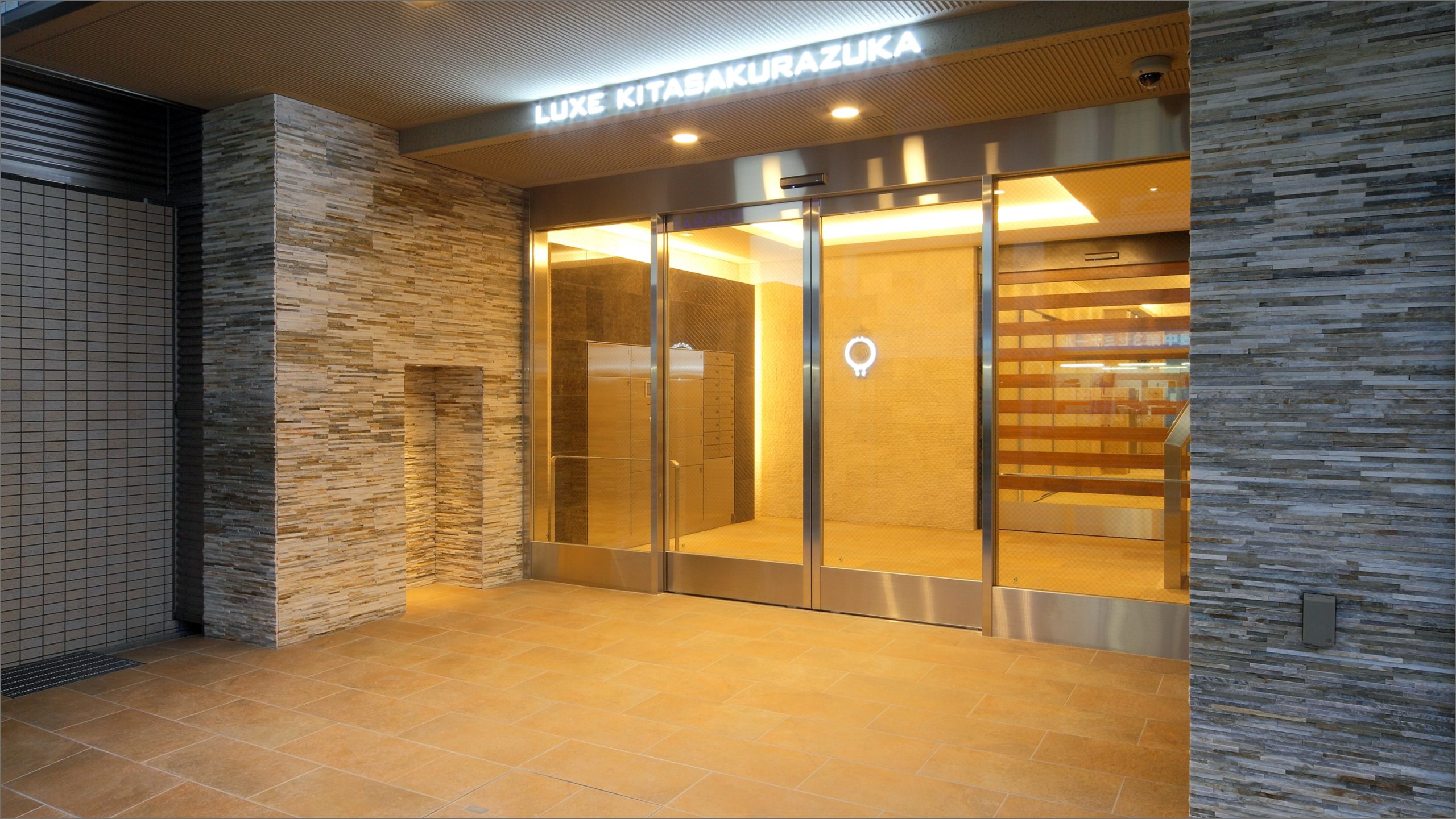 LUXE 北桜塚
