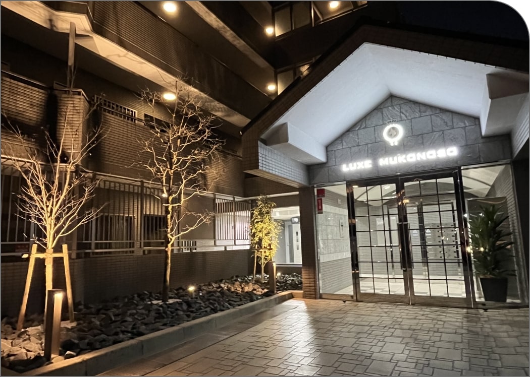 LUXE 武庫之荘