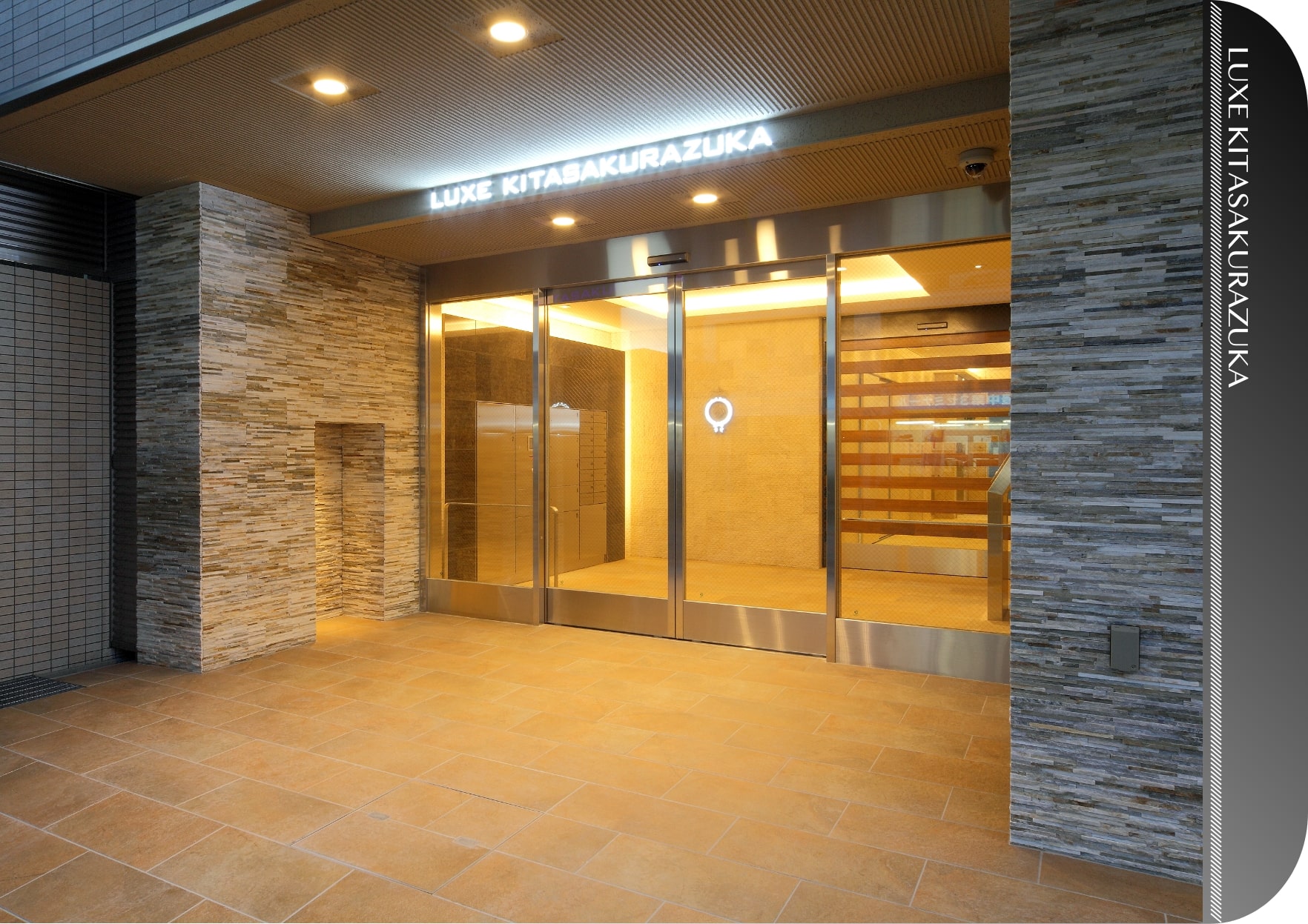 LUXE 北桜塚