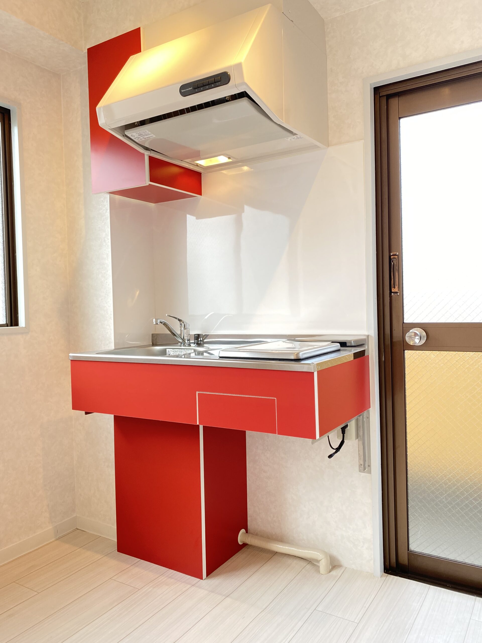 プラザハイム田川