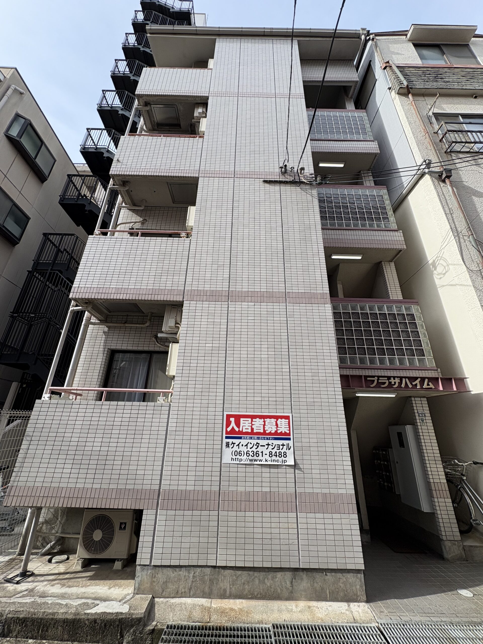 プラザハイム筒井