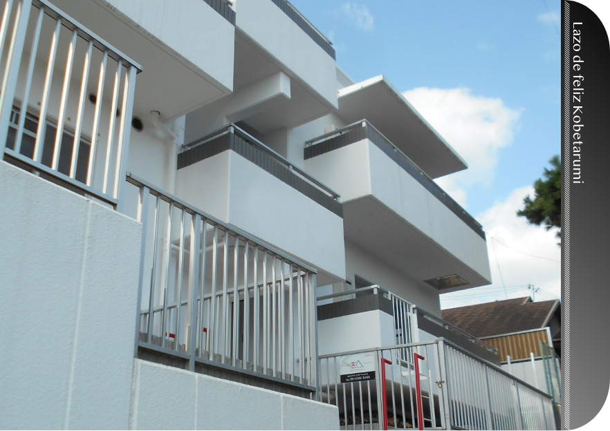 ラソフェリス神戸垂水