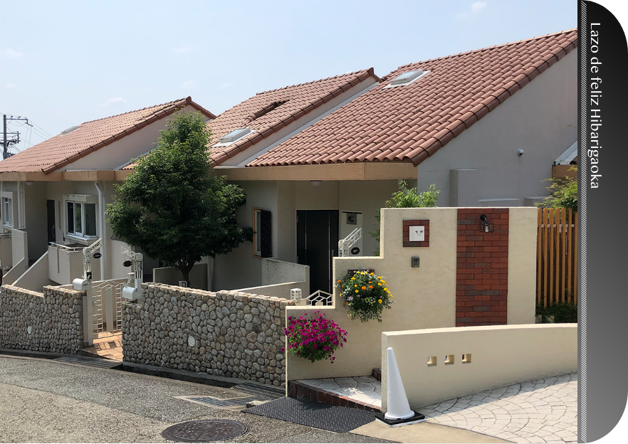 ラソフェリス雲雀丘