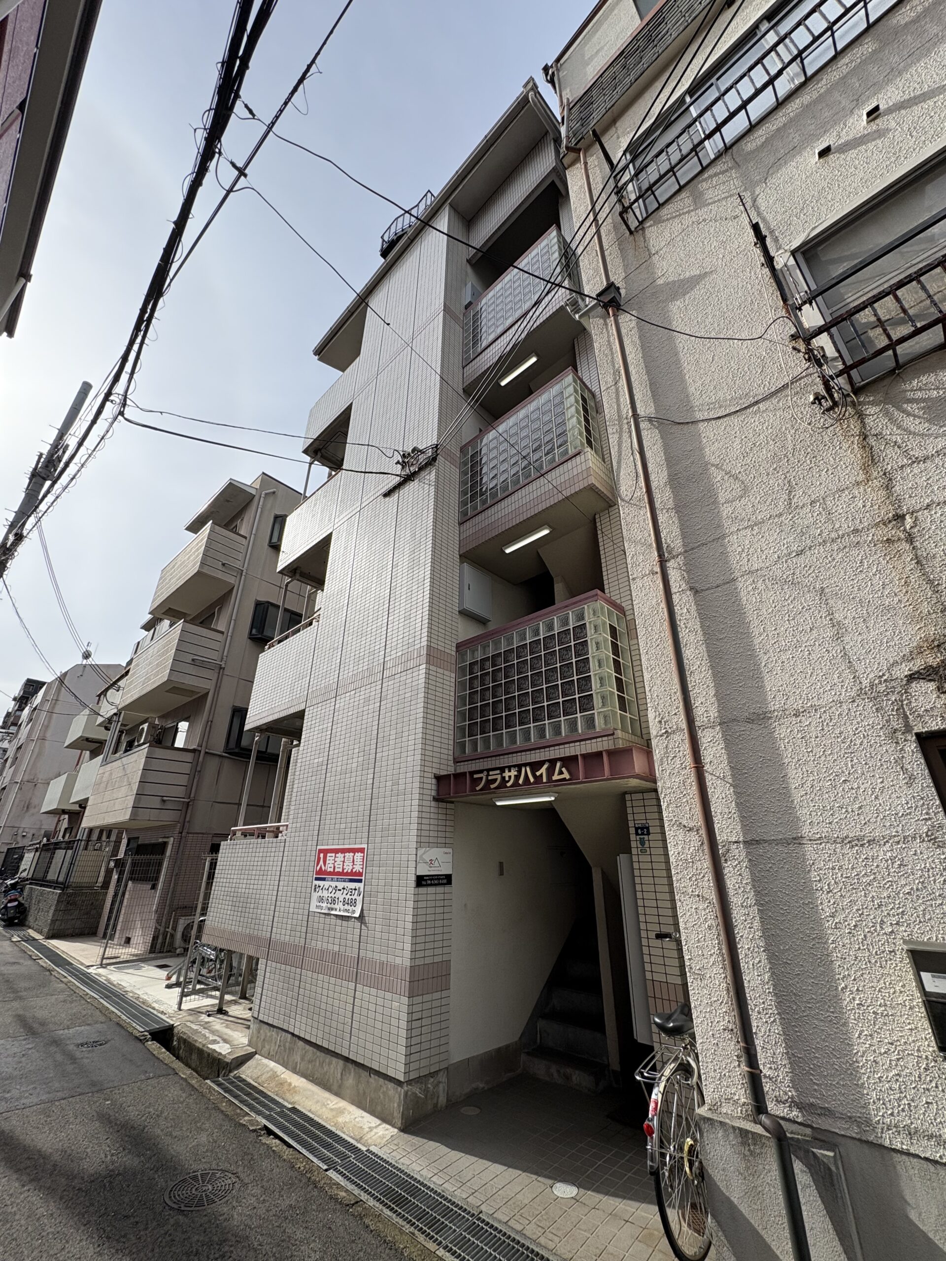 プラザハイム筒井